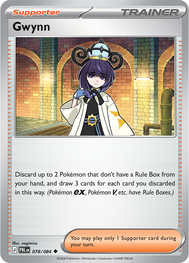 Gwynn 078/084 card from ME05: Pitch Black