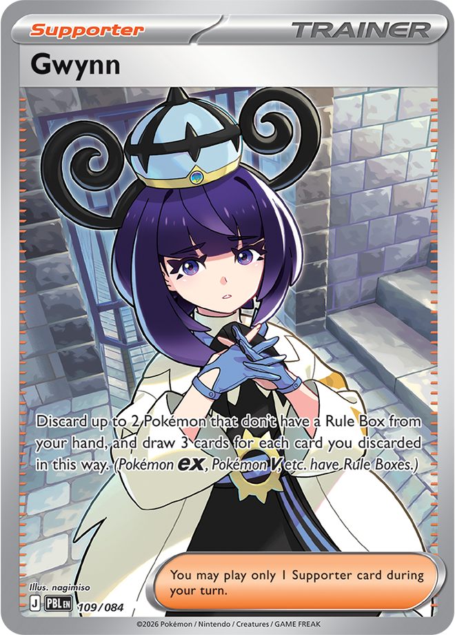 Gwynn 109/084 card from ME05: Pitch Black