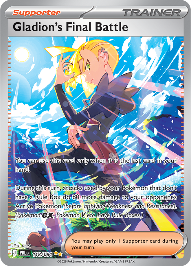 Gladion's Final Battle 118/084 card from ME05: Pitch Black