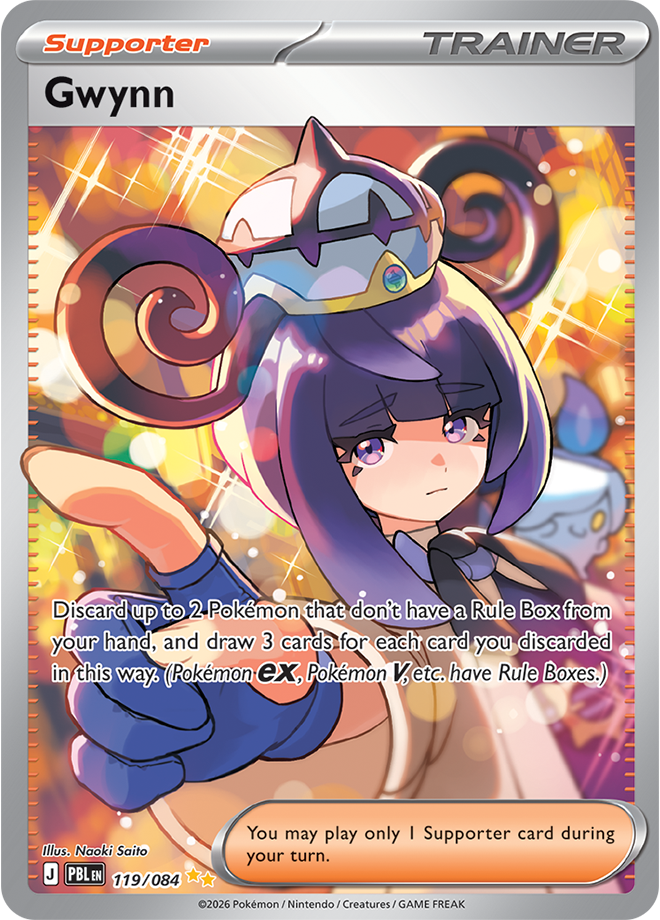 Gwynn 119/084 card from ME05: Pitch Black
