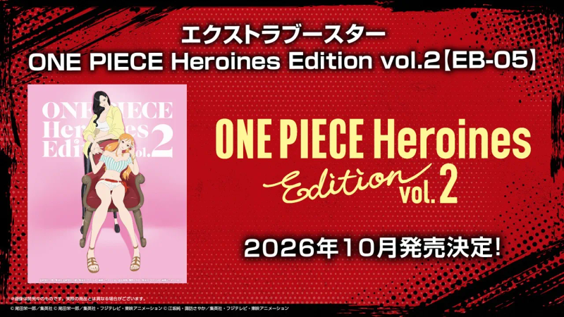 Extra Booster One Piece Heroines Edition Vol 2 set logo