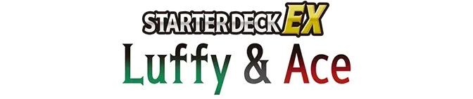 Starter Deck EX Luffy and Ace set logo