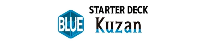 Starter Deck 33 BLUE Kuzan set logo