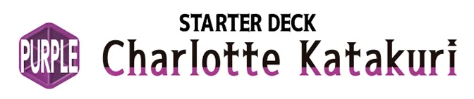 Starter Deck 34 PURPLE Charlotte Katakuri set logo