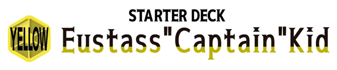 Starter Deck 36 YELLOW Eustass”Captain”Kid set logo
