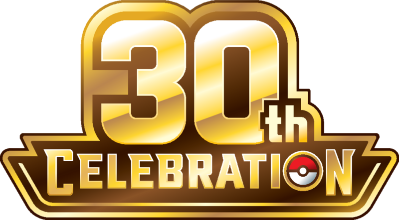 ME 30th Celebration set logo