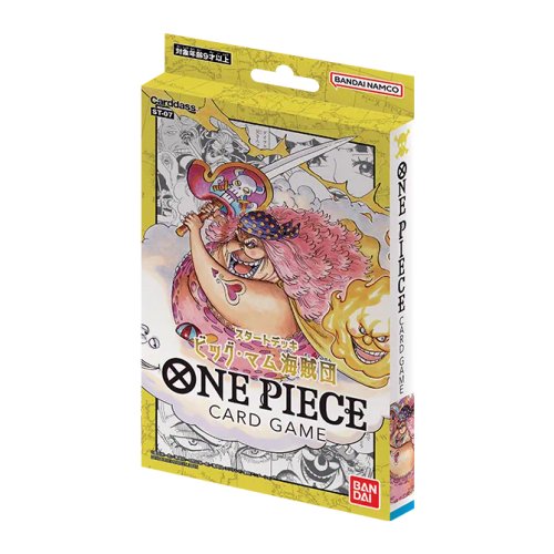 Big Mom Pirates [ST-07] set logo