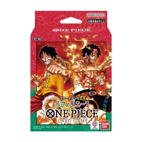 Luffy & Ace [ST-30] set logo