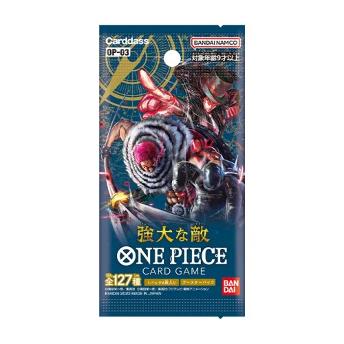 Pillars of Strength [OP-03] set logo