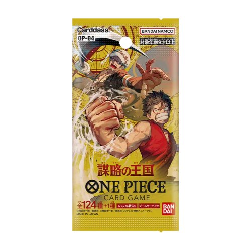 Kingdoms of Intrigue [OP-04] set logo