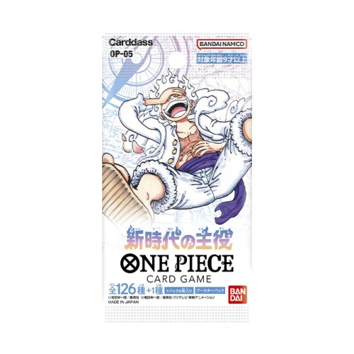 Awakening of the New Era [OP-05] set logo