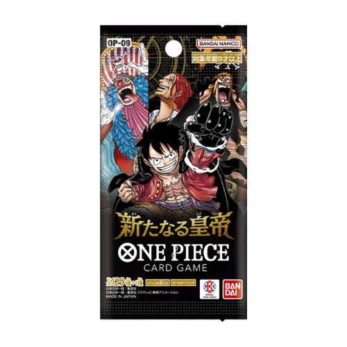 Emperors in the New World [OP-09] set logo