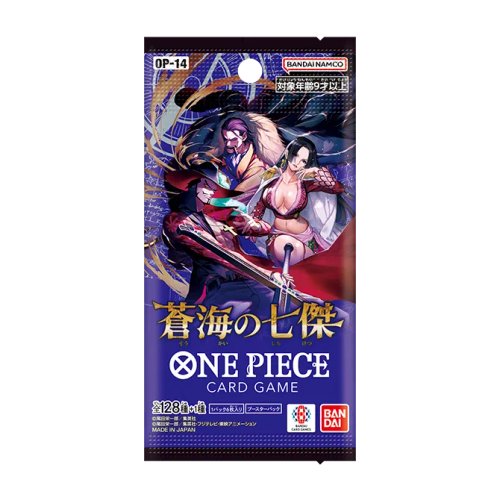 The Azure Sea’s Seven [OP-14] set logo